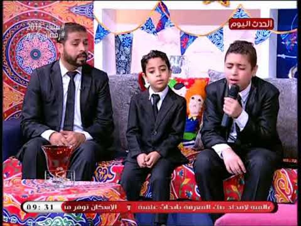 آل هاشم للإنشاد الديني: ينشدون أغنية في حب النب...