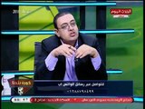 مفاجأة| أحمد مرتضي منصور يعتذر لـ