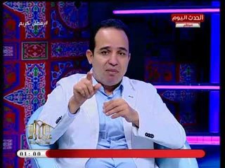 النائب محمد إسماعيل يشيد بمبادة عمارة مصر الجديدة لإعانة الغير قادرين في تشطيب المنازل