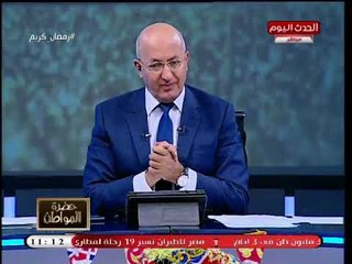 سيد علي يوضح حقيقة تصريح رئيس جمعية الأورمان عن عدم وجود فقراء في مصر