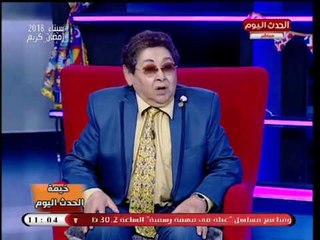 الفنان أحمد فرحات: "إسماعيل يس" علمني يعني ايه كوميديا