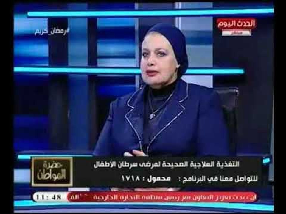 هل الصيام جزء من علاج مرض السرطان ؟ د. جلسن صالح تجيب