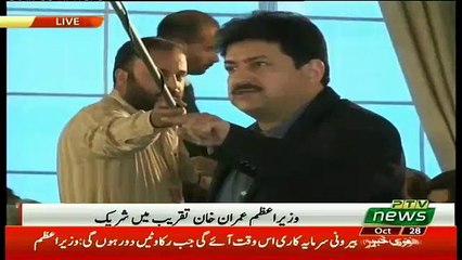 PM Imran Khan Response On Hamid Mir & Gharida Farooqi Question