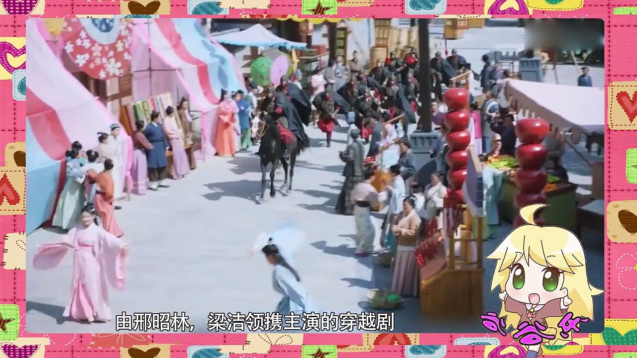 双世宠妃2：曲小檀假装失忆，嫁作他人妇，墨连城连环吻小檀招架不住