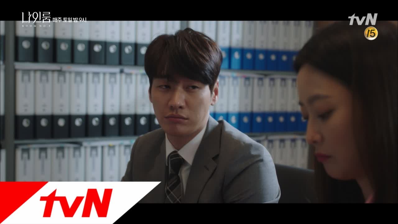 김영광, 다른 모습이라도 김해숙(김희선)을 평생 사랑하며 살 수 있다?!