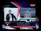 محامي ممدوح يوجه صفعات مدوية لـ مرتضى منصور وأسباب وقف شيكات الزمالك