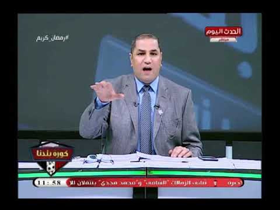 عبد الناصر زيدان يلقن مرتضى منصور درس قاسي بعد أنباء تغيير وزير الشباب ..!