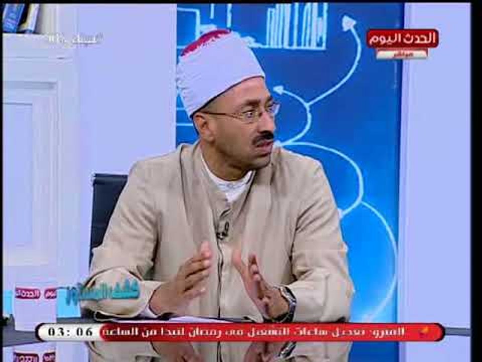 الشيخ ياسر القاضى يعطي روشتة لتجديد الخطاب الديني