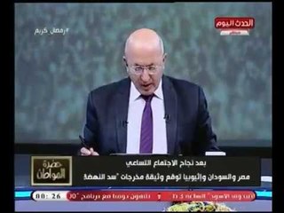 حضرة المواطن مع سيد علي| تعذيب وحشي لمصريين بليبيا وهجوم برلماني على مسلسل كلبش 22-5-2018