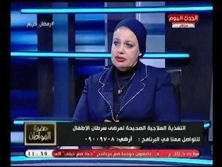 د.جلسن صالح  تفجر كارثة علي الهواء : الميكرويف والموبيلات تسبب أمراض خطيرة جدا لهذا السبب !