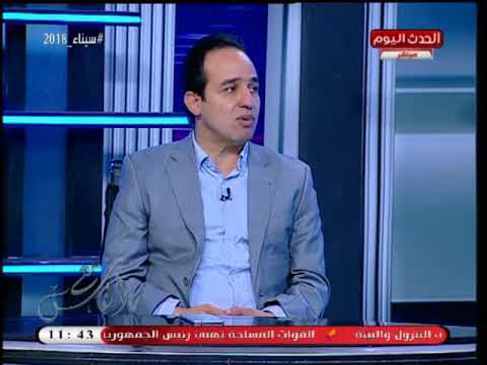 أجرأ نائب برلماني ورد قوى علي ما يحدث من انتهاك ترامب لحقوق الشعب الفلسطيني وكارثة عن العرب