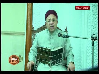 ا.د عبد الشافى الشيخ وأروع وصف لأنهار الجنة