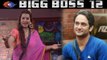Bigg Boss 12: Shilpa Shinde & Vikas Gupta to ENTER the house after Megha Dhade, Rohit | FilmiBeat