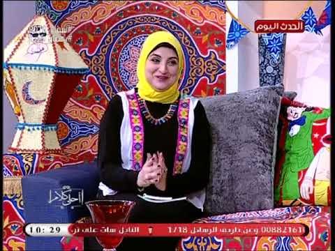 الشيف سالي سليمان مؤلفة كتاب شطورة رمضان : أكلة أي حاجة لسه محدش اخترعها