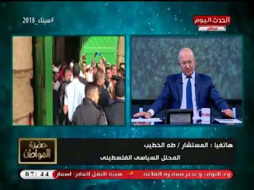 محلل سياسي فلسطيني يفجر كارثة أقوى من نقل السفارة الأمريكية غداًالضفة الغربية الهدف الحالي لإسرائيل