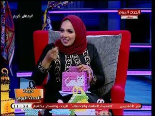 دينا " مصممة مشغولات من الخرز " تفاجئ المشاهدين بأعمال فنية رائعة عالهواء
