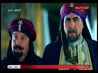 مسلسل قضاة عظماء ج 2| الحلقة التاسعة ح9| 25-5-2018