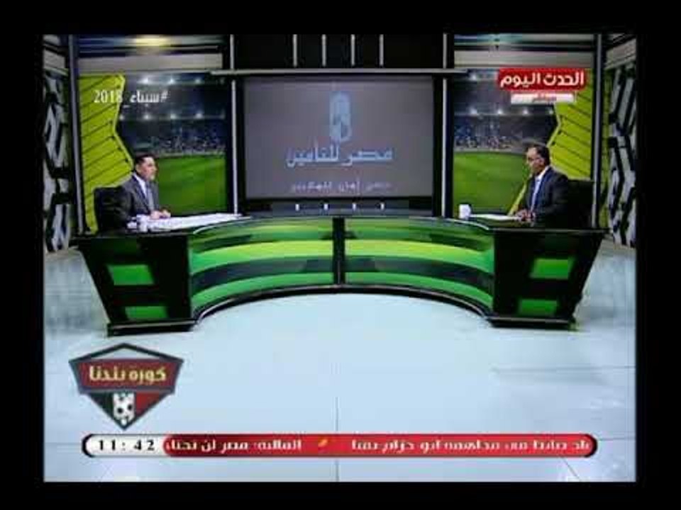 أبو المعاطي زكي يكشف عالهواء فبركة مقلب رامز وعبد الناصر زيدان يعترف: مفيش مقلب ولا حاجة