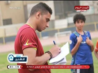 ستاد الناشئين مع سعيد لطفي| مع ك. محمد فوزي مدير شركة "ناشئين مصر" 13-5-2018