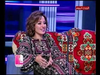 برنامج سر الانوثة مع د شيرين محي الدين| لقاء الإعلامية "داليا نبيل" سفيرة السعادة 26_5_2018