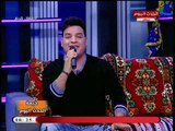 النجم حسام الشرقاوي يرفض طلب الإعلامية بسمة إبراهيم بالغناء والسبب ..!! ونهاية غير متوقعة