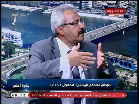 مستثمري منطقة المزارع السمكية بمنطقة سهل الطينة يفجر كارثة بتملكهم هذه المزارع والحكومة تسحبها