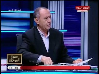 أحد أطراف الخصومة يرد على الاتهامات: "مسعد المظبوط" استغل الفاسدين وذوي النفوس الضعيفة