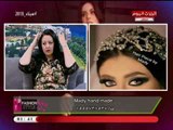 فاشون ستايل مع شيرين نبيل وعماد النمر|مع مصممة التيجان وهير بيس هاند ميد مادلين سعد 15-5-2018