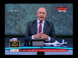 سيد علي في اقوي تعليق علي إعلانات تبرعات المستشفيات: هؤلاء الذين يسألون الناس إلحاحاً