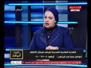 حضرة المواطن مع سيد علي | ولقاء د.جلسن صالح "رئيس قسم التغذية العلاجية بمستشفي 57357" 22-5-2018