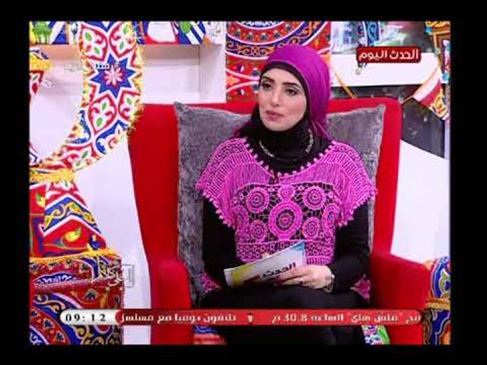 خبيرة التجميل د.ايمان محمود: البشرة الجافة الاكثر تاثرا بالصيام والصيف ونصائح لحماية البشرة