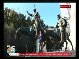 مينتس تاور مع د. عاطف عبد اللطيف| جولة بمدينة مدريد واشهر المعالم السياحية بها 29-5-2018