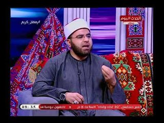 عالم أزهري يكشف الأدعية المستجابة في رمضان وشروط استجابة الدعاء