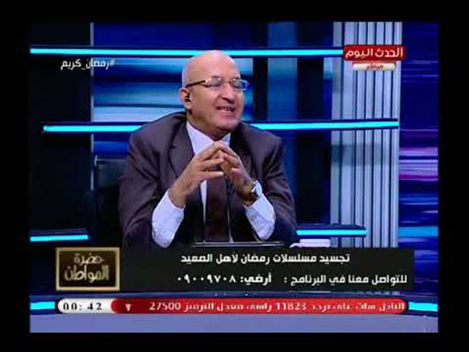 أقوى هجوم ونقد لمسلسل نسر الصعيد وكلبش: تجسيد ل...