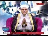 خواطر إيمانية مع الشيخ محمد توفيق| حلقة 9 رمضان 25-5-2018