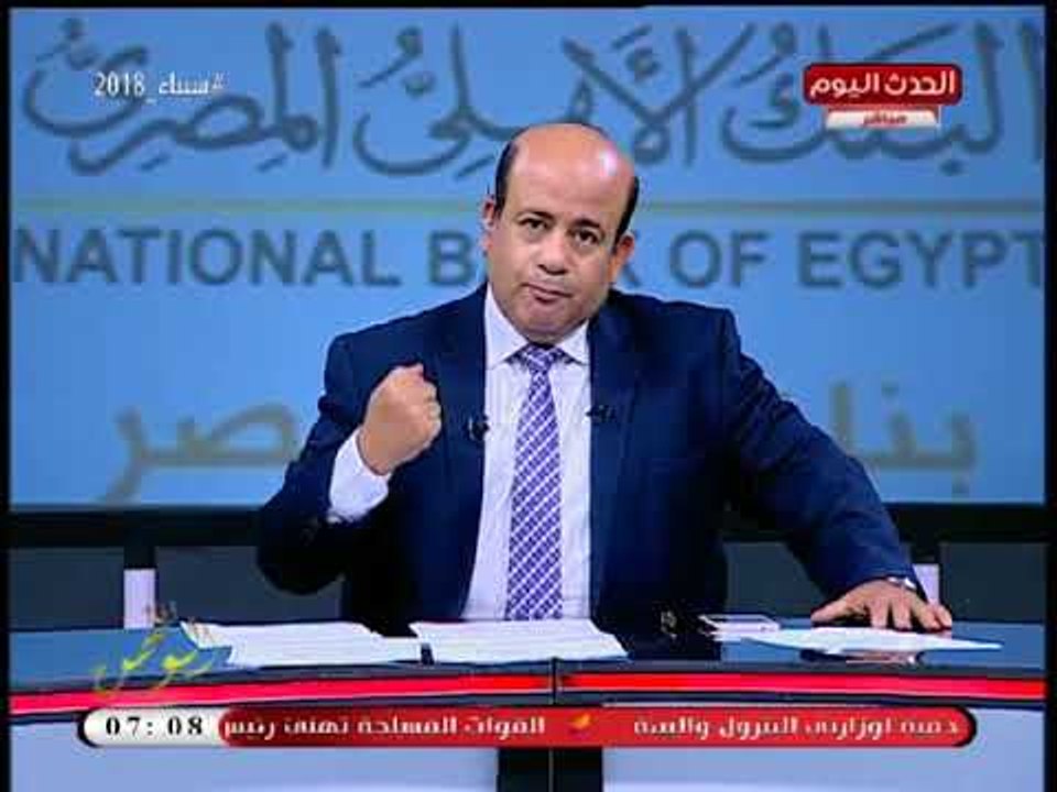 الإعلامي أيسر الحامدي يعلق علي حديث الرئيس السيسي عل زيادة أسعار تذاكر المترو: لا يلجأ إلي المسكنات