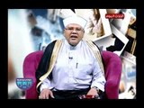 خواطر إيمانية مع الشيخ محمد توفيق| حول اخلاق وصبر النبي (ص) 30-5-2018