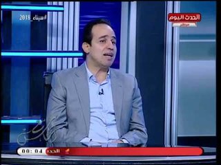 النائب محمد إسماعيل يطالب بإدراج الاستروكس ضمن الأدوية المخدرة ويهاجم المحليات والسبب..