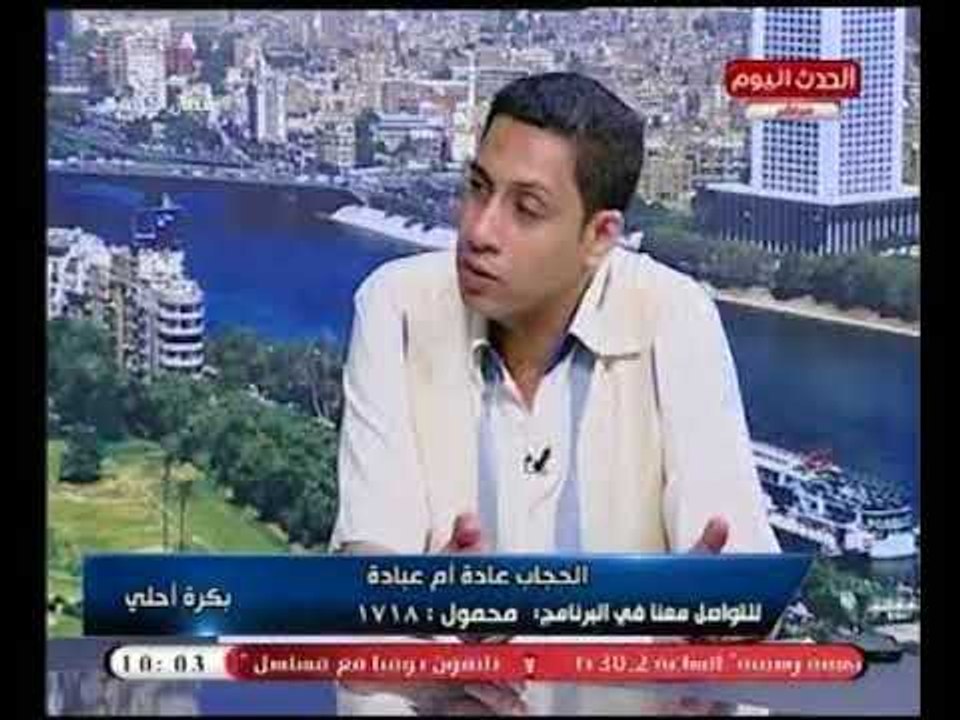 السيناريست " ماجد إبراهيم " : النقاب ليس له علاقة بالإسلام .. والدليل !