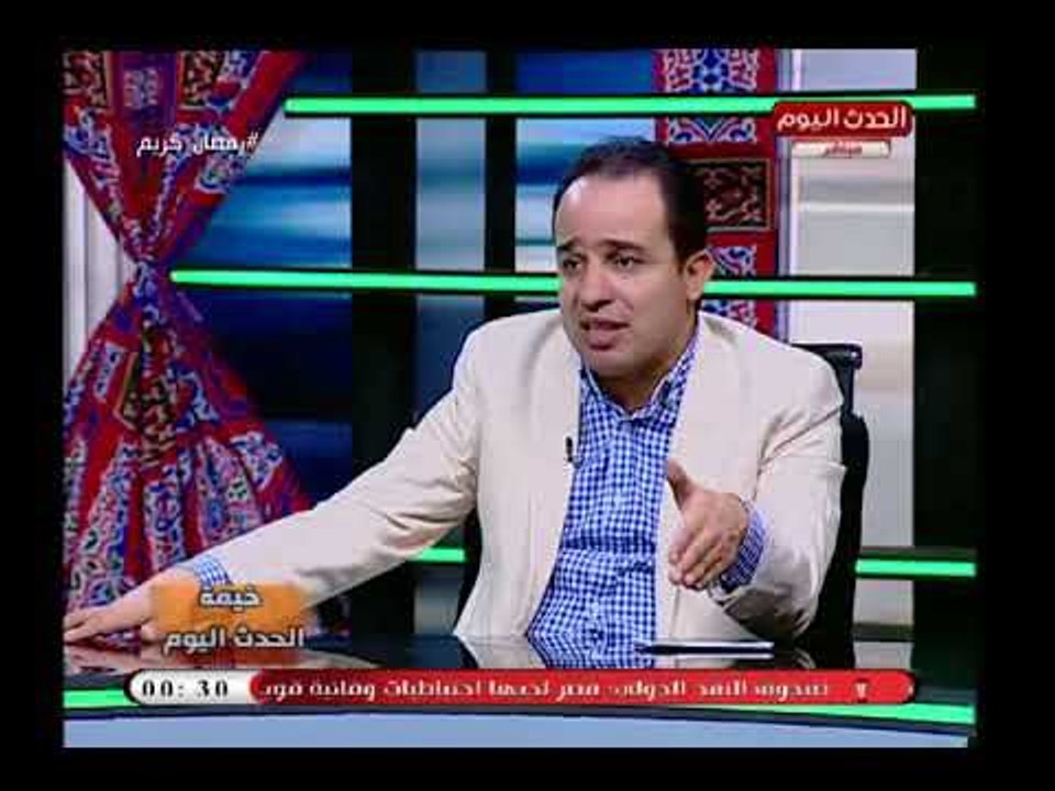 النائب محمد إسماعيل يكشف ايجابيات قرض صندوق النقد الدولي على الرغم من تأثيره على المواطن البسيط