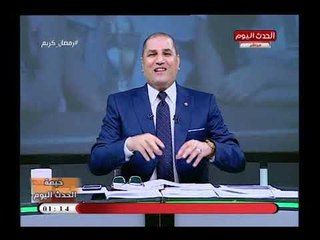 Tải video: هاني العتال يفضح مرتضي منصور ويكشف حقيقة تجميد عضويته بالزمالك