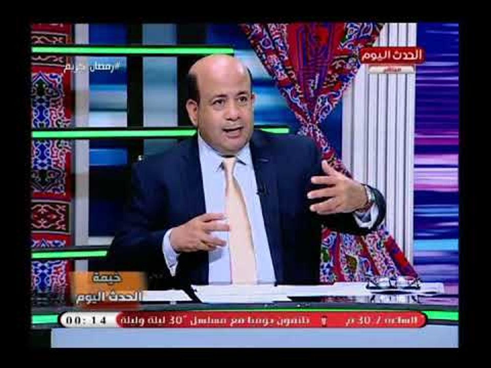 أقوى هجوم من النائب محمد إسماعيل علي منتجي الدراما ومسلسلات رمضان ويشيد بمسلسل كلبش