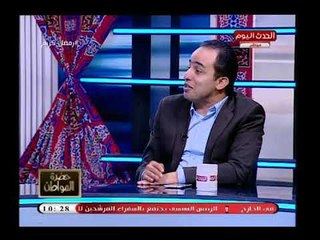 النائب محمد إسماعيل يروى موقف رهيب عند شراءه قطعة أرض بمبلغ كبير