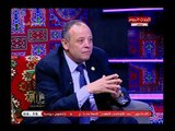 أخطر تصريح من نائب برلماني: الشعب معاه فلوس والحكومة مش معاها والسبب ..!!