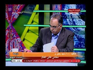 محامي هاني العتال يفتح النار علي مرتضى منصور ويعطيه درس في القانون