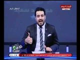 أجرأ سؤال من احمد سعيد لنادي الأهلي : هل كان النادي صاحب قرار ام كان منفذ أحلام لـ تركي آل الشيخ