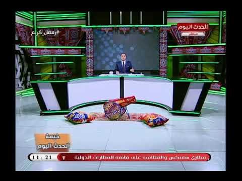 عبد الناصر زيدان يكشف حقيقة وقف برنامج كورة بلدنا ويتسأل عن عدم إيقاف برامج التلفزيون المصري