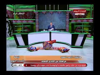 عبد الناصر زيدان عن تصريح طبيب المنتخب عن استخدام التكنولوجيا لتفادي إصابة اللاعبين: أهبل