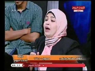 أحد أهالي كفر طهرمس تستغيث عالهواء بسبب إنقطاع المياة .. والنائب محمد أسماعيل يكشف السبب الحقيقي