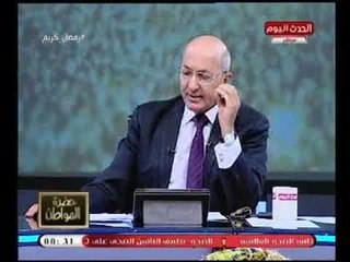 سيد علي يهاجم بشراسة امريكا : مصر خلاص خرجت من بيت الطاعة الامريكية !